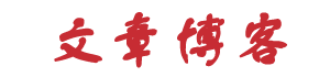 宜昌市新闻网